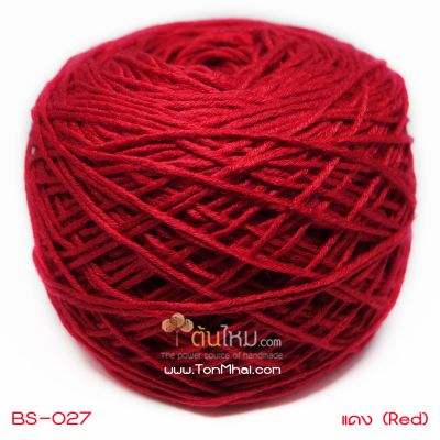 ไหมพรมเบบี้ซิลค์ แดง (Red)