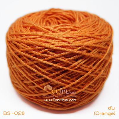 ไหมพรมเบบี้ซิลค์ ส้ม (Orange)