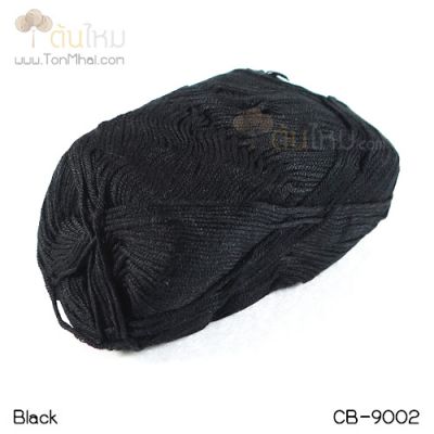 ไหมพรม คอตต้อน แบมบู สีดำ (Black)