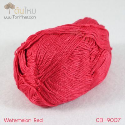 ไหมพรม คอตต้อน แบมบู สีแดงแตงโมสด (Watermelon Red)