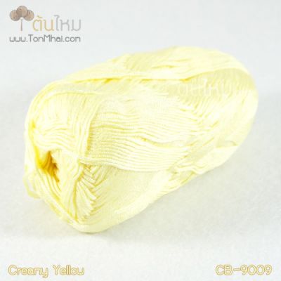 ไหมพรม คอตต้อน แบมบู ครีมเหลือง (Creamy Yellow)