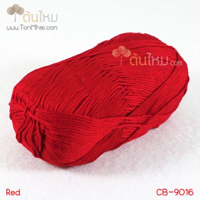 ไหมพรม คอตต้อน แบมบู สีแดง (Red)