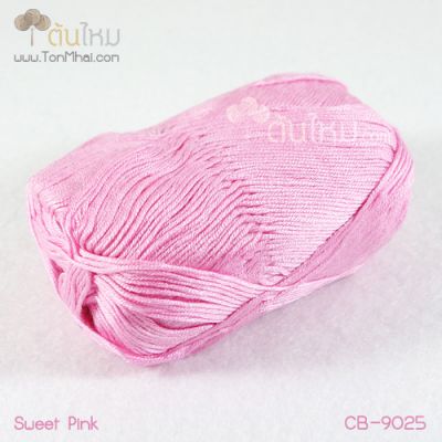 ไหมพรม คอตต้อน แบมบู สีชมพูหวาน (Sweet Pink)