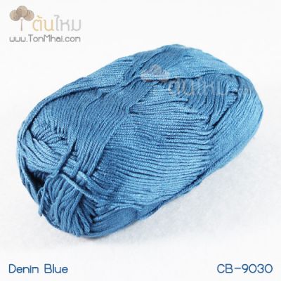 ไหมพรม คอตต้อน แบมบู สีน้ำเงินยีนส์ (Denim Blue Jean)