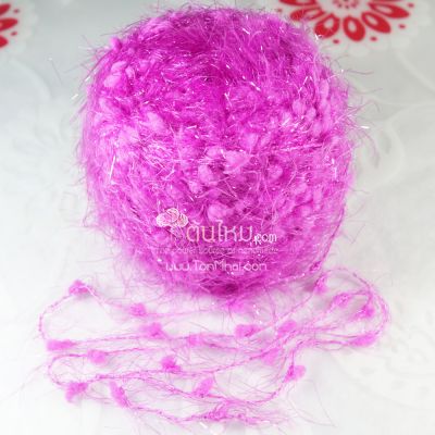 ไหมพรม สโนว์วี่ คริสตัล ชมพูอมม่วง Pink shade Purple