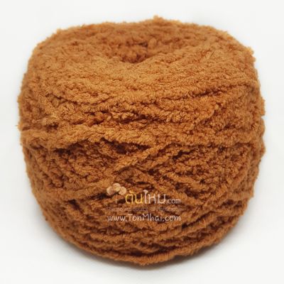 ไหมพรมขนแกะสีน้ำตาลแดงส้ม (แก่นขนุน)