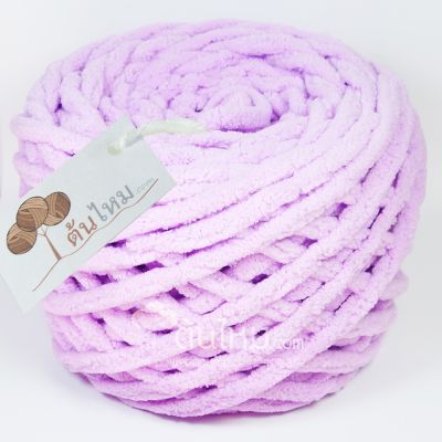 ไหมพรมอูด้ง ม่วงอ่อน (Light Violet)