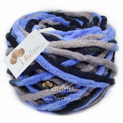 ไหมพรมอูด้ง ฟ้า/ดำ/เทา SkyBlue-Black-Grey