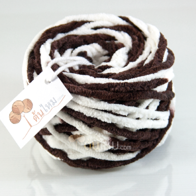 ไหมพรมอูด้ง ช๊อกโก้ฟองนม ขาว/น้ำตาล White/ChocolateBrown
