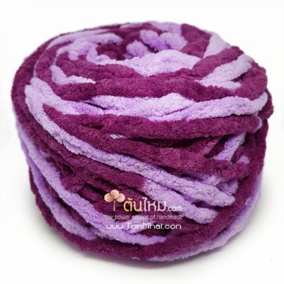 ไหมพรมอูด้ง สีม่วงหวาน/ม่วงไทยพาณิชย์ (Sweet Purple and SCB Purple)