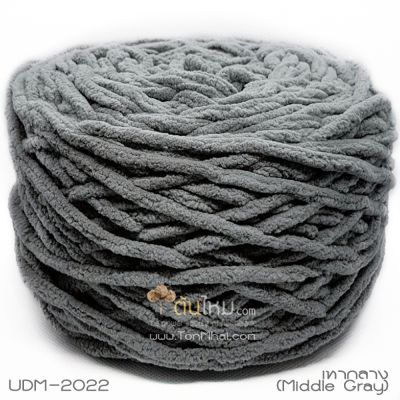 ไหมพรมอูด้งลิตเติ้ล รุ่นเส้นกลมเนื้อเนียน สีเทากลาง (Middle Gray) (ก้อนใหญ่ 160g.)
