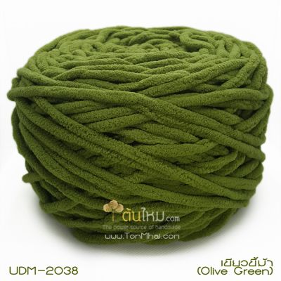 ไหมพรมอูด้งลิตเติ้ล รุ่นเส้นกลมเนื้อเนียน สีเขียวขี้ม้า (Olive Green) (ก้อนใหญ่ 160g)