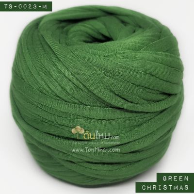 ไหมผ้า (T-shirt yarn) สีเขียวคริสมาสต์ (Christmas Green)