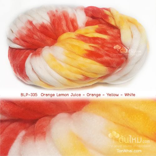 ไหมพรมเกาหลี บิ๊กลูป (Korean Big Loop) สีน้ำส้มมะนาว ส้ม-เหลือง-ขาว (Orange Lemon Juice - Orange-Yellow-White)