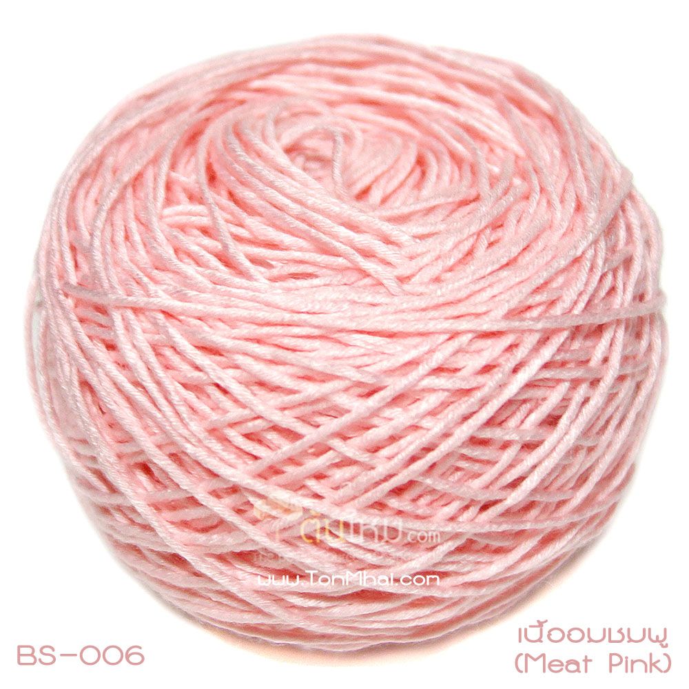 ไหมพรมเบบี้ซิลค์ เนื้ออมชมพู (Light Meat Pink)