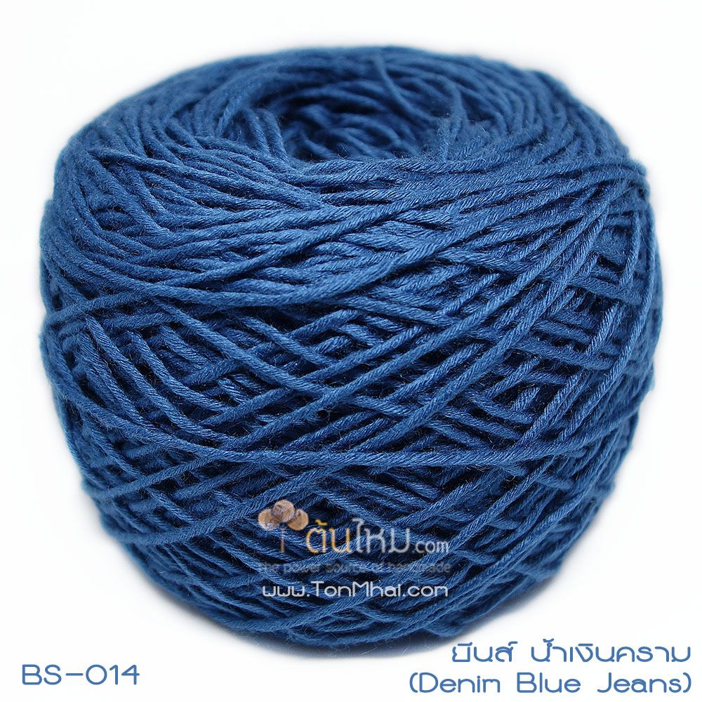 ไหมพรมเบบี้ซิลค์ สียีนส์ น้ำเงินคราม (Denim Blue Jeans)