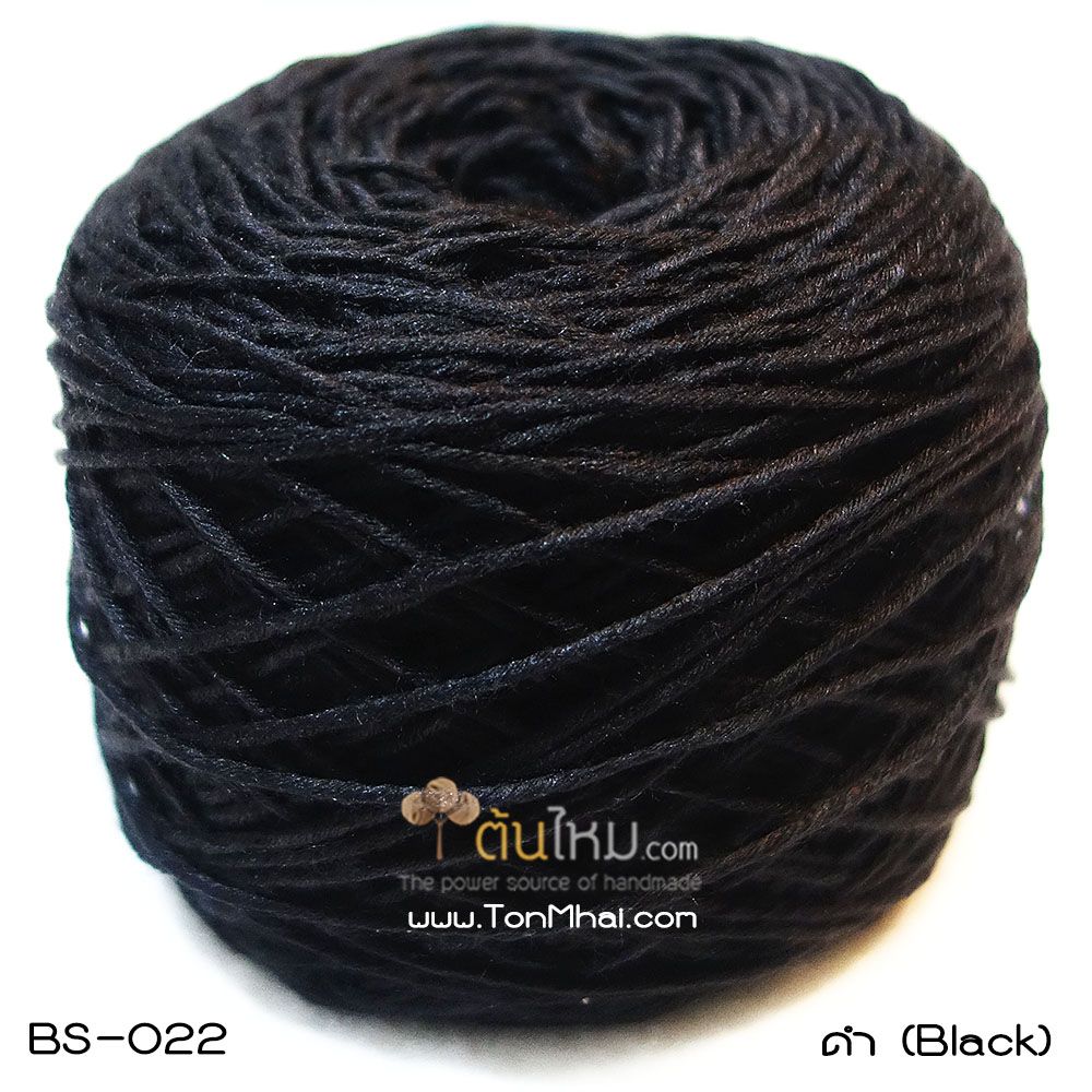 ไหมพรมเบบี้ซิลค์ ดำ (Black)