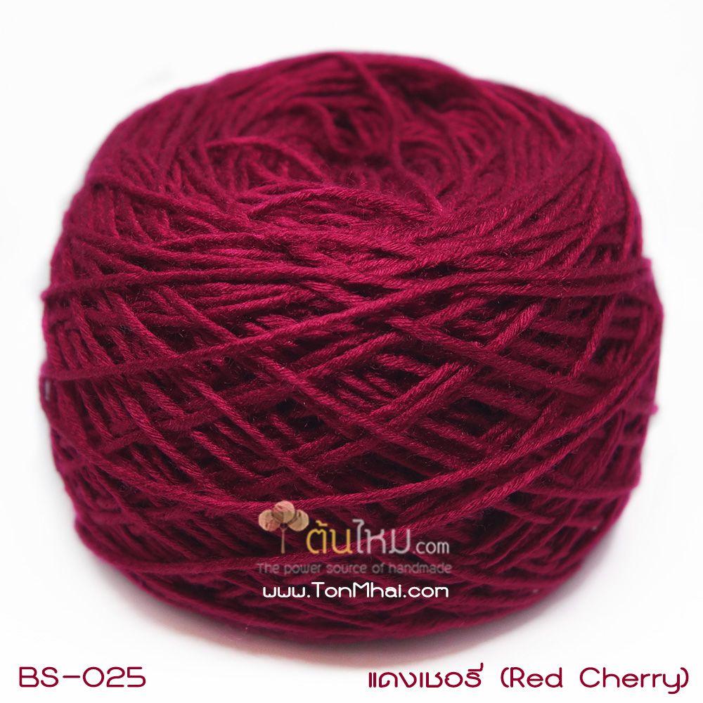 ไหมพรมเบบี้ซิลค์ แดงเชอรี่ (Red Cherry)