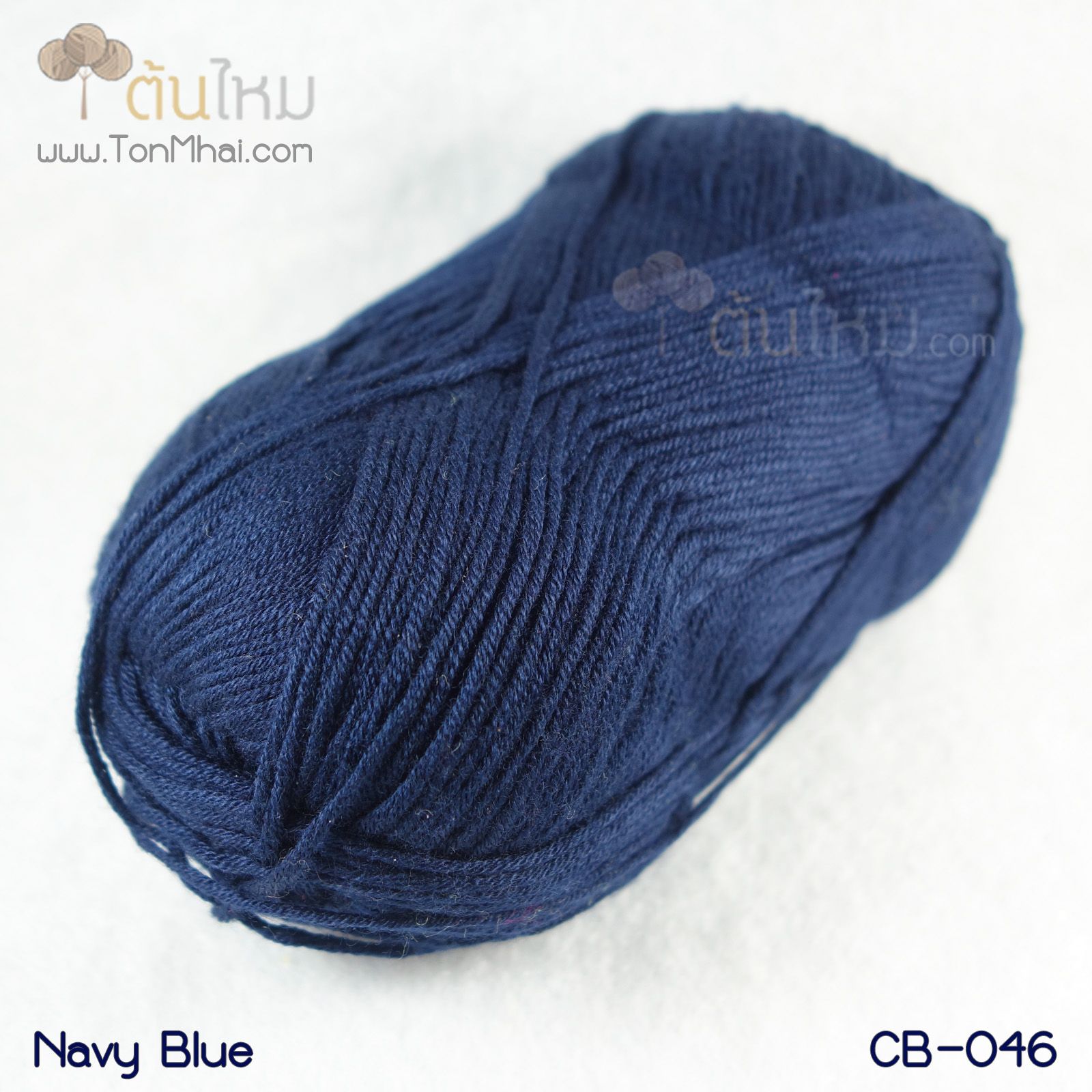 ไหมพรม คอตต้อน แบมบู สีน้ำเงินนาวี (Navy Blue) (รหัสเดิม CB-046)