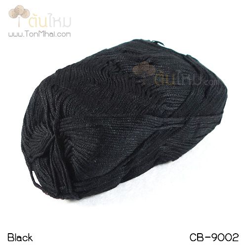 ไหมพรม คอตต้อน แบมบู สีดำ (Black)