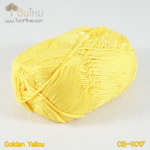 ไหมพรม คอตต้อน แบมบู เหลืองทอง (Golden Yellow)