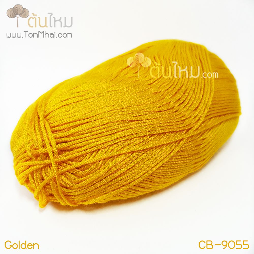 ไหมพรม คอตต้อน แบมบู สีทอง (Golden) (รหัสเก่า CB-9062)