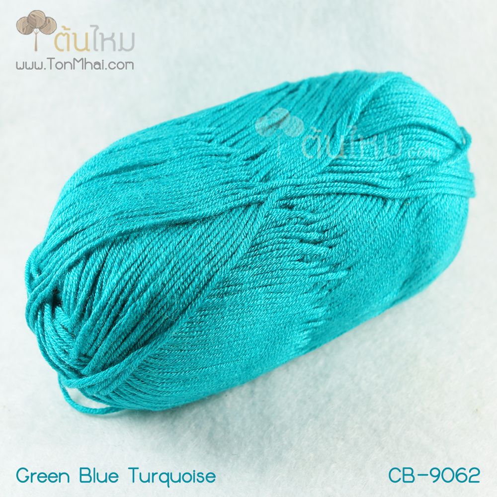 ไหมพรม คอตต้อน แบมบู สีเขียวครามอมน้ำเงินเทอร์ควอยส์ (Mint Green Blue Turquoise) (รหัสเดิม CB-9064)