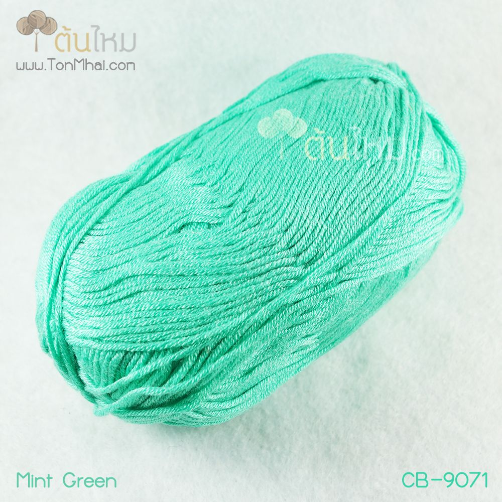 ไหมพรม คอตต้อน แบมบู สีเขียวมิ๊นท์ (Mint Green) (รหัสเดิม CB-9059)
