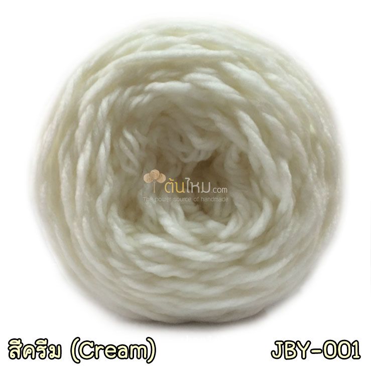 ไหมพรมเส้นใหญ่จัมโบ้ซุปเปอร์ซอฟท์ สีขาวครีม (Jumbo SuperSoft - Creamy White (Off-White))
