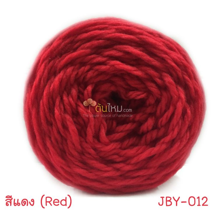 ไหมพรมเส้นใหญ่จัมโบ้ซุปเปอร์ซอฟท์ สีแดง (Jumbo SuperSoft - Red)