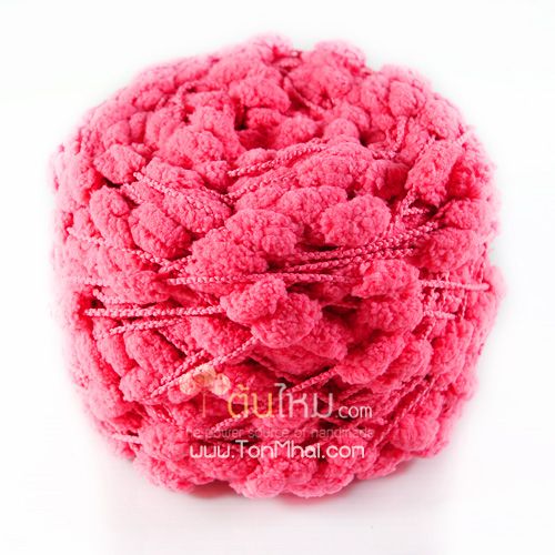 ไหมพรมรังไหม แดงแดงโม (Watermelon Red)