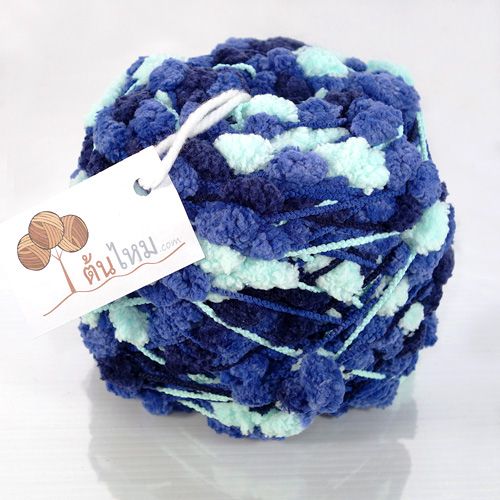 ไหมพรมรังไหม ฟ้ามิ๊นท์-น้ำเงินคราม-น้ำเงินเข้ม (Three Blue Mixed)