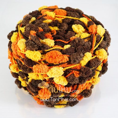 ไหมพรมรังไหม เหลือง/ส้ม/น้ำตาลเข้ม (Chocolate Orange)