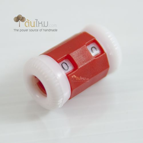 ตัวนับแถว เป็นจุกปิดปลายไม้นิต