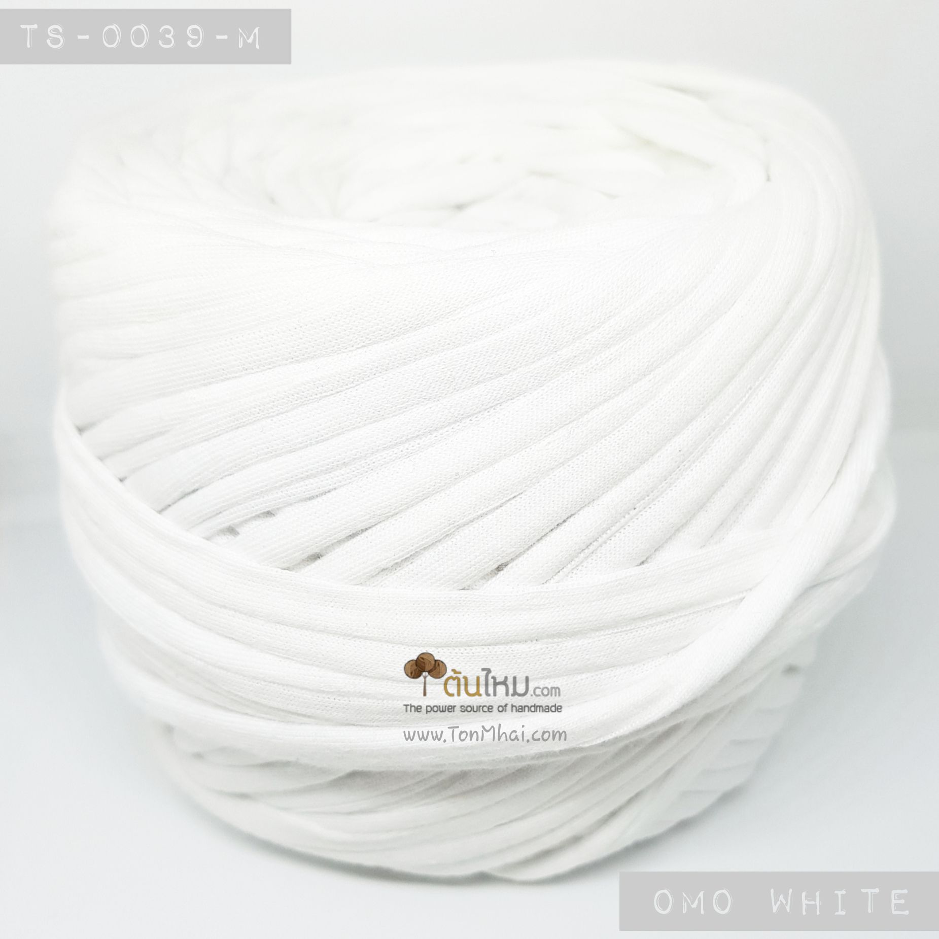 ไหมผ้า (T-shirt yarn) สีขาวโอโม่ (Omo White)