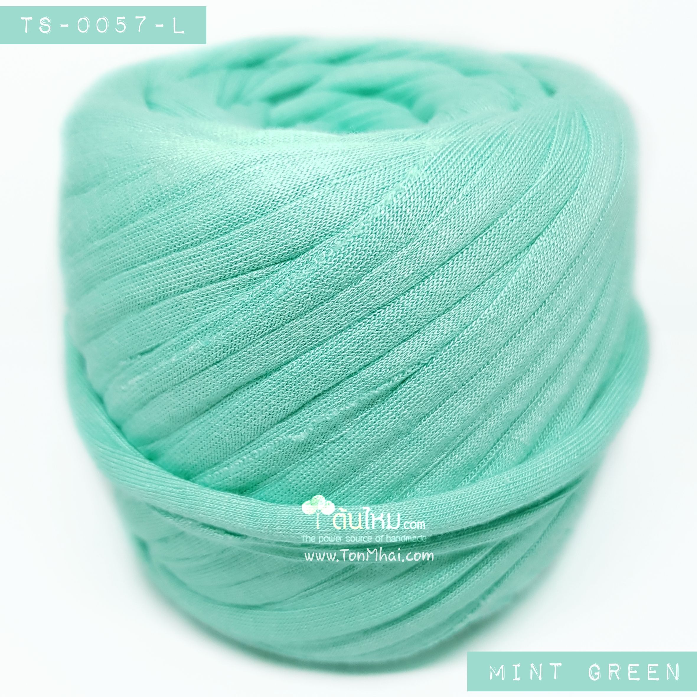 ไหมผ้า (T-shirt yarn) สีเขียวมิ๊นท์ (Mint Green)