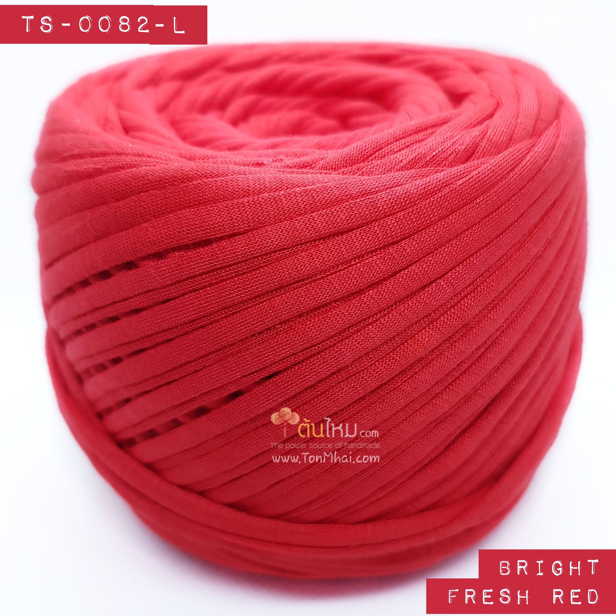 ไหมผ้า (T-shirt yarn) สีแดงสดสว่าง (Bright Fresh Red)