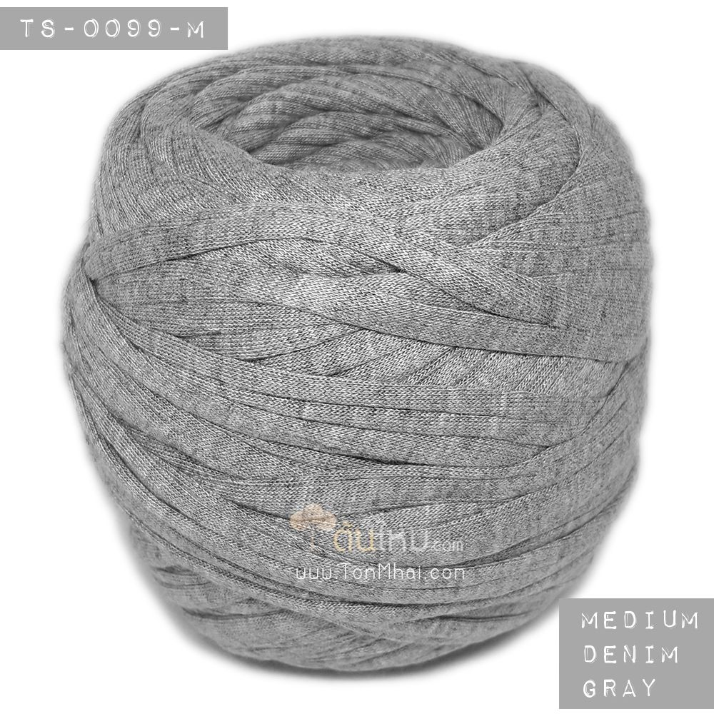 ไหมผ้า (T-shirt yarn) สีเทายีนส์กลาง (Middle Denim Gray)