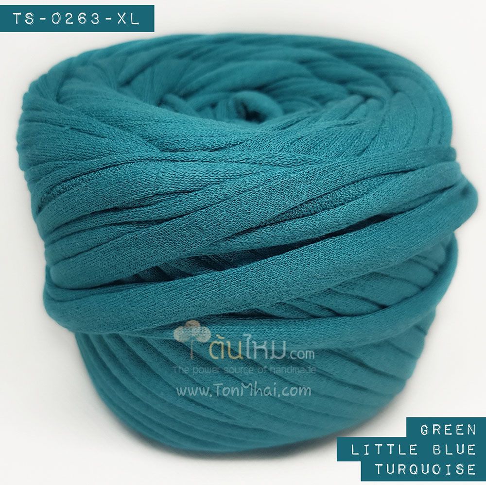 ไหมผ้า (T-shirt yarn) สีเขียวเทอร์ควอยส์อมน้ำเงินเล็กน้อย (Green Turquoise Little Blue)