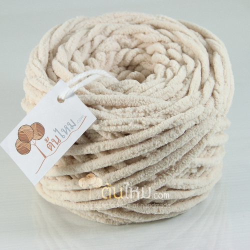 ไหมพรมอูด้ง เบจเนื้อ Beige