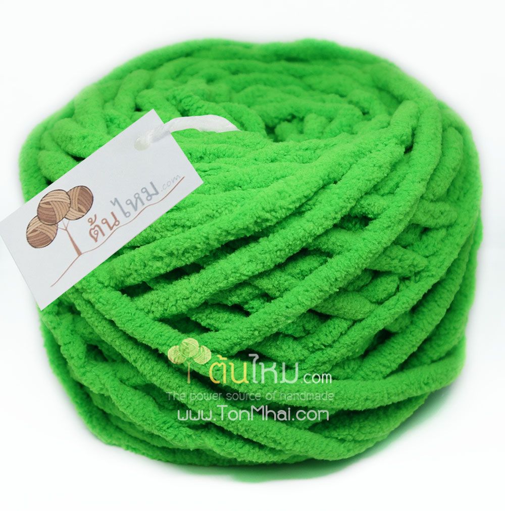 ไหมพรมอูด้ง สีเขียวสดเข้ม (Dark Fresh Green)