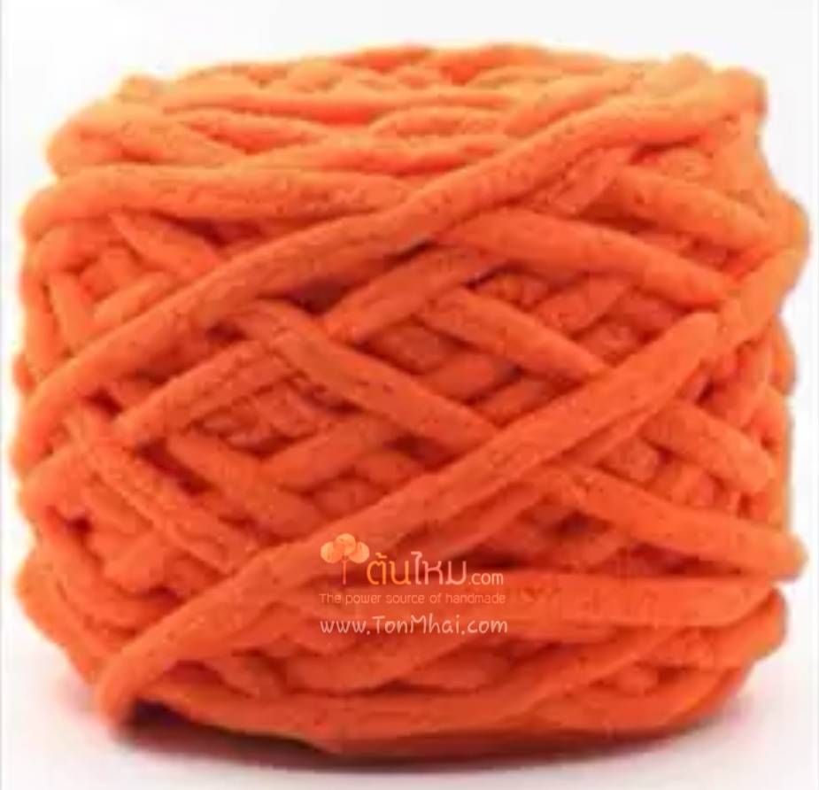 ไหมพรมอูด้ง ส้มเข้ม (Dark Orange)