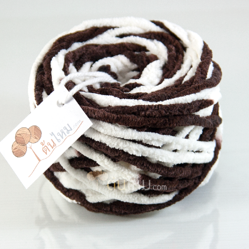 ไหมพรมอูด้ง ช๊อกโก้ฟองนม ขาว/น้ำตาล White/ChocolateBrown