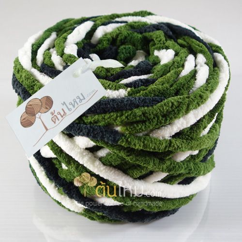 ไหมพรมอูด้ง ขาว/ดำ/เขียวเข้ม (White/Black/Green)