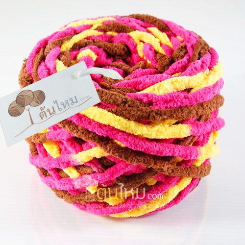 ไหมพรมอูด้ง จิวเวลซูการ์ ชมพูเข้มหวาน/ครีมเหลือง/น้ำตาลช๊อก (Jewel Sugar Pink-CreamYellow-Chocolate)