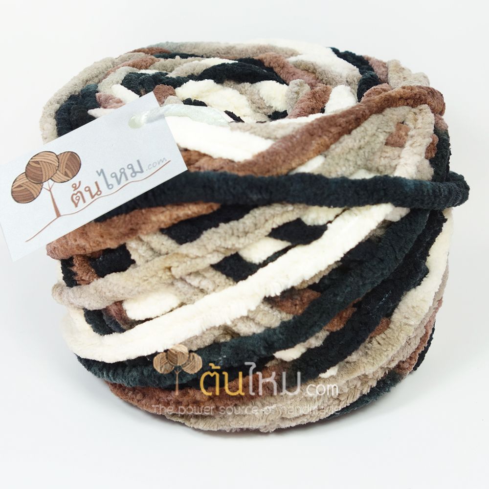 ไหมพรมอูด้ง ขาวครีม/น้ำตาลอมเทา/น้ำตาลช๊อก/ดำ (Espresso and Cream)