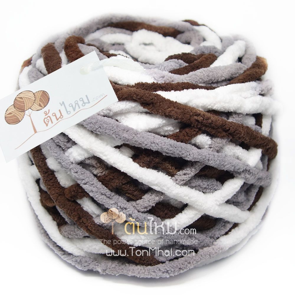 ไหมพรมอูด้ง สีขาว/เทา/น้ำตาล (White/Gray/Brown)