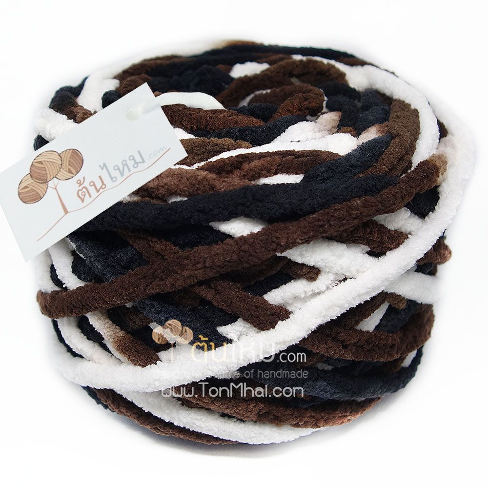 ไหมพรมอูด้ง สีไอซ์อเมริกาโน่ ขาว/น้ำตาลเข้ม/ดำ (Ice Americano White/DarkBrown/Black)