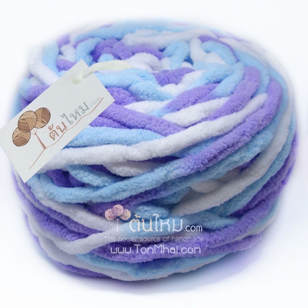 ไหมพรมอูด้ง สีเบบี้บอย ขาว/ฟ้า/ม่วง (Baby Boy White/Blue/Violet)