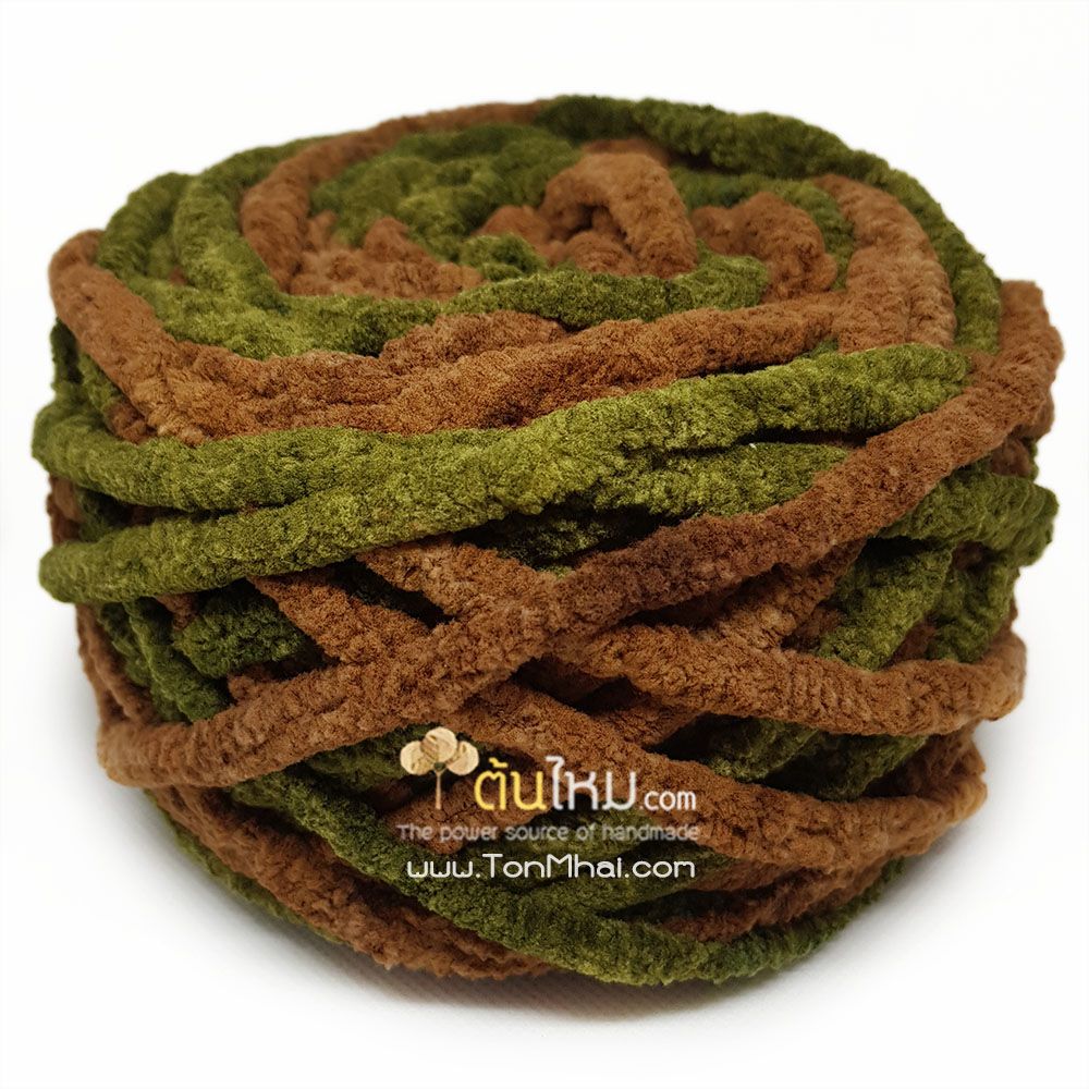 ไหมพรมอูด้ง สีเขียวทหาร/น้ำตาลเปลือกไม้ (Army Green/Bark Brown)